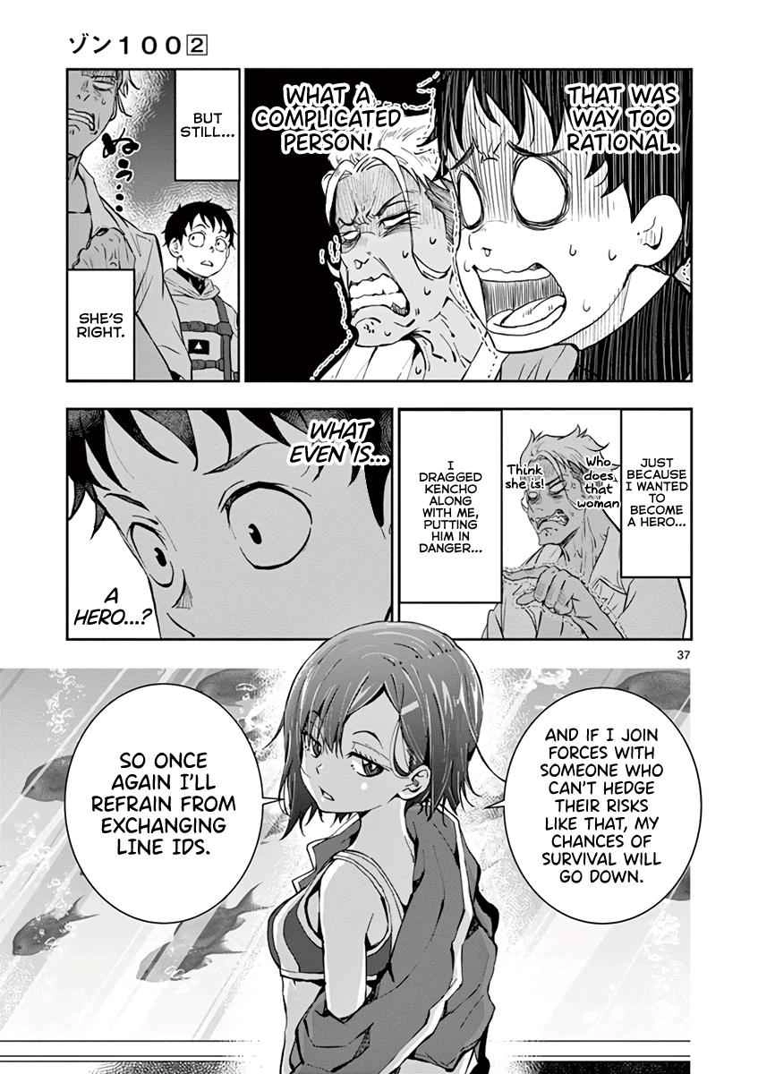 Zombie 100 ~100 Things I Want To Do Before I Become A Zombie~ Chapter 6 36